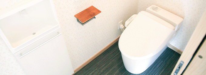 快適なトイレ空間