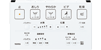 Sのリモコン