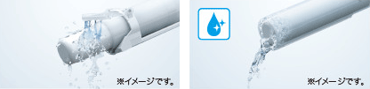 ノズルきれい