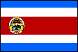 コスタリカ共和国
