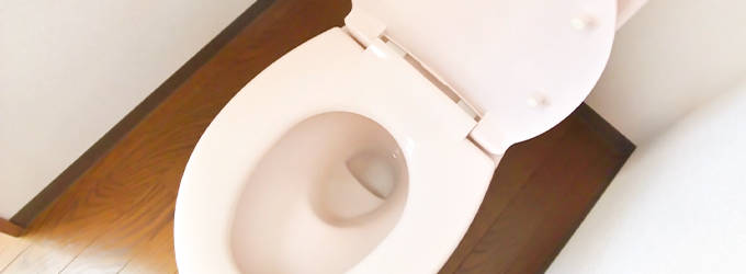 元の便座に戻す