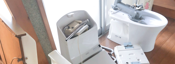 トイレ交換の可能性