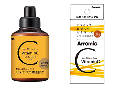 アラミック 詰替え用 ビタミンC