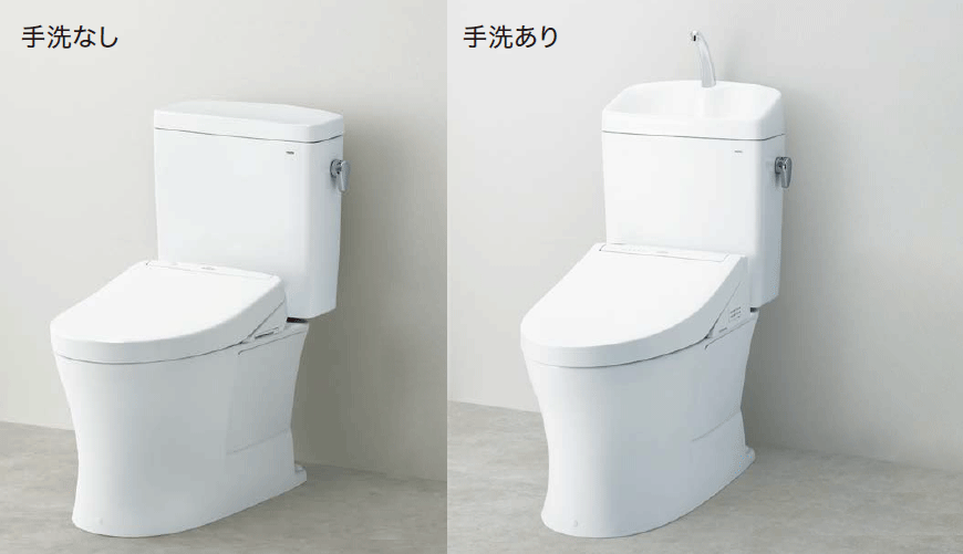 手洗いの有無