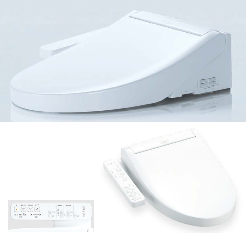 ウォシュレットSB