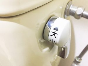 トイレタンク