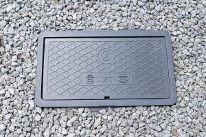 量水器